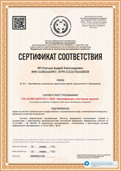 s1-1.jpg