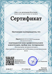 s1-—-kopiya-2.jpg